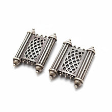 Mosque Earrings- Islamic jewelry- Minimal collectable jewelry