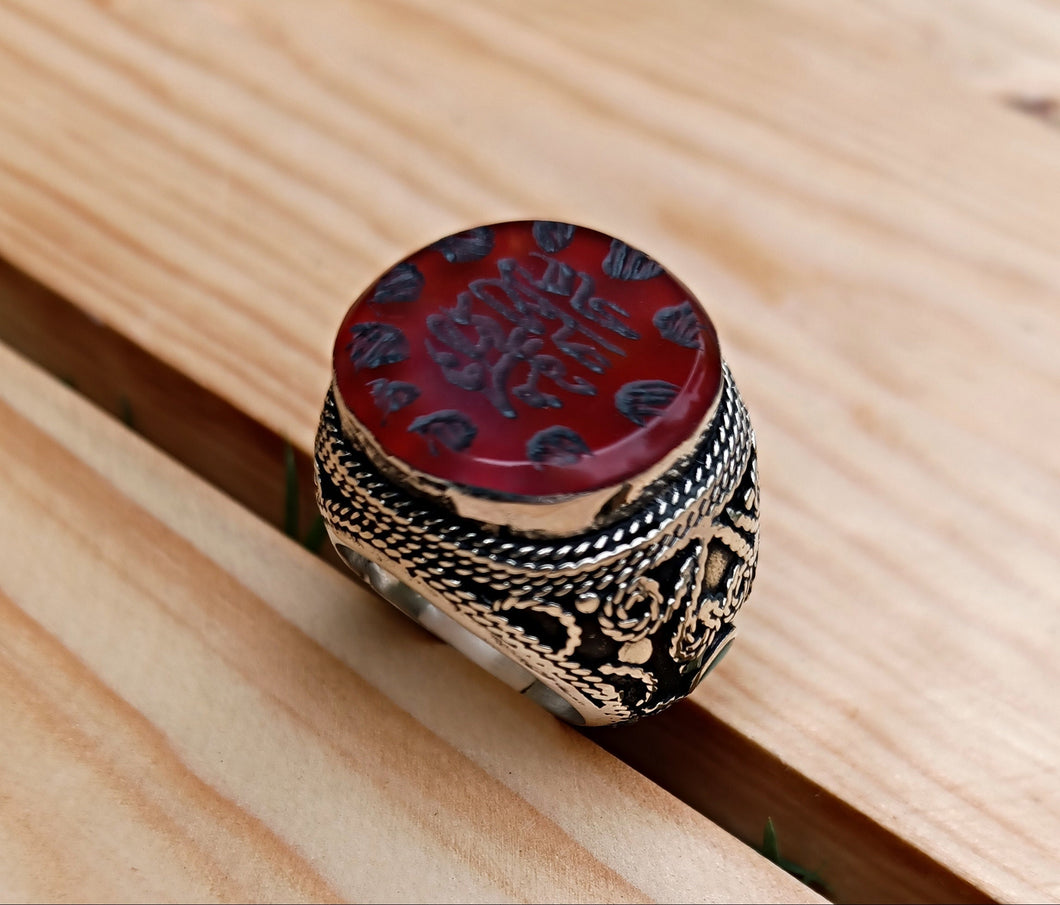 Antique Maroon Aqeeq Seal intaglio Ring -Stamp Stone Silver Ring- Agate Signet ring- Maharaja ring-Seal stamp ring- Islamic art